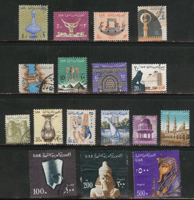 EGYPT Scott 600-616 Used stamp set 1964-1967