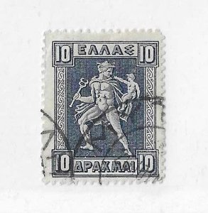 Greece Sc #212   10d  deep  blue used VF