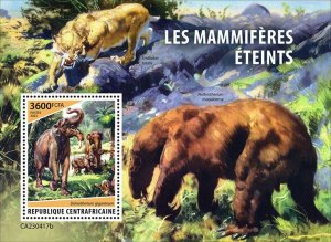 C A R - 2023 - Extinct Mammals - Perf Souv Sheet  - Mint Never Hinged