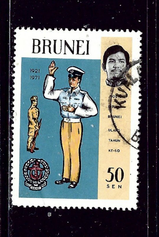 Brunei 167 Used 1971 issue