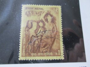 Nepal #359 used  2024 SCV = $0.30