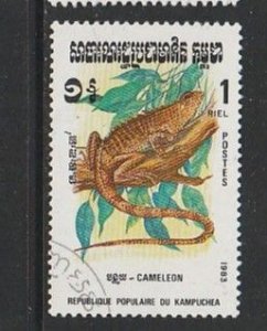 1983 Cambodia - Sc 423 - used VF - 1 single - Reptiles