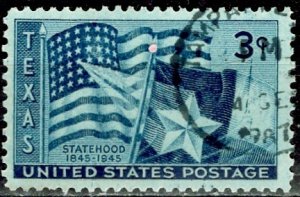 U.S.A. 1945: Sc. # 938; Used Cpl. Set