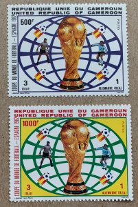 Cameroun 1982 World Cup Winners, MNH. Scott 724-725, CV $16.00