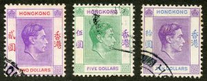 Hong Kong Scott 164A,165A,166A UH - 1946 King George VI High Values - SCV $16.60