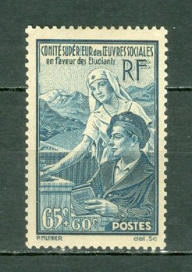 FRANCE 1938 STUDENTS #B78 MINT...$8.00