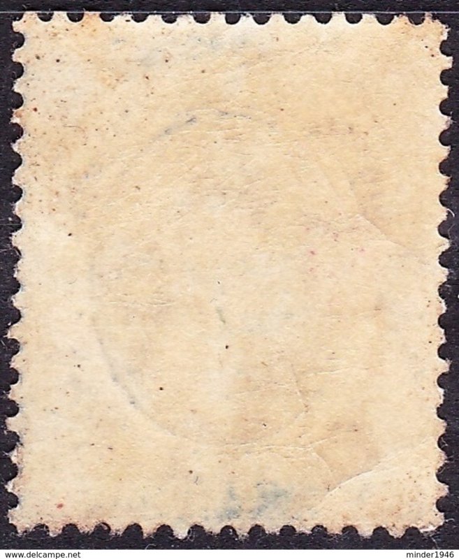 SOUTHERN NIGERIA 1909 KEDVII 2.5d Blue SG36 Used