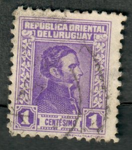 Uruguay #421 used Single