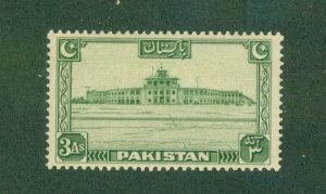 PAKISTAN 31 MH CV $8.00 BIN $4.00