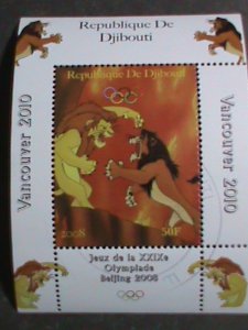 ​DJIBOUTI STAMP-2008- OLYMPIC VANCOUVER'2010-LION KING CTO STAMP S/S SHEET #2