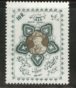 IRAN Scott 1073 MH* 1972 Baden Powell Scout stamp CV$8.50