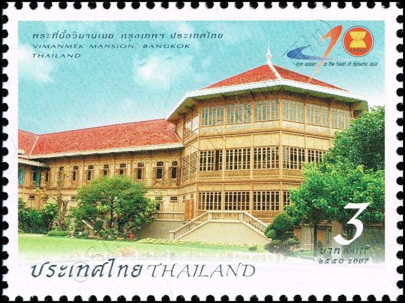 ASEAN 40th Anniversary -KB(I)- (MNH)