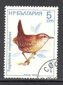 Bulgaria Sc # 3281 used (DT)