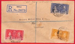 aa3800 - NORTHEN RHODESIA - POSTAL HISTORY - Registered FDC COVER  1937  ROYALTY