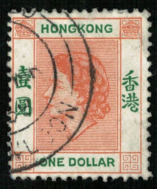 1954, Queen Elizabeth II, Hong Kong, 1 Dollar (4290-T)