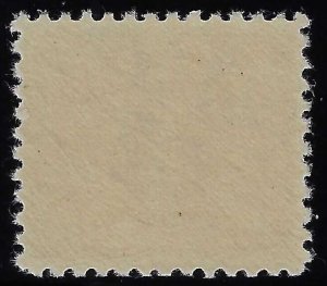 Scott #537 - $150.00 - XF/Sup-OG-NH – Lively color. Showpiece!