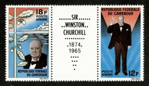 Cameroon 1965 - Winston Churchill, In Memoriam - Strip of 2v - MNH