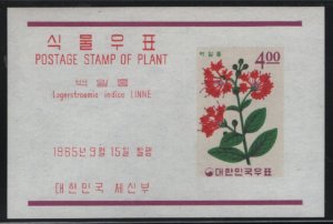 Korea South 1965 MNH Sc 464a 4w Grape myrtle Flowers Souvenir sheet