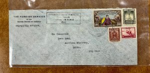 1941 Ecuador  US Foreign Service Diplomatic Cover  Guayaquil to Quito