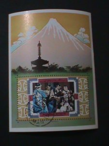 ​AJMAN-1971-JAPANESE FAMOUS OPERA-MT.L FUJI CTO-IMPERF  S/S FANCY CANCEL-VF