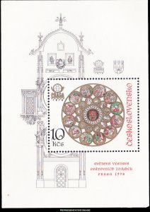 Czechoslovakia Scott 2190 Mint never hinged.