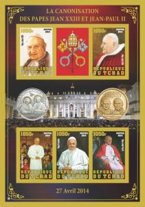 TCHAD CHAD SHEET IMPERF GOLD POPE POPES JOHN PAUL II JOHN XXIII