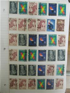 Estimated 5000+ Used Unchecked Japan Stamps - Incl Older - (BT9)