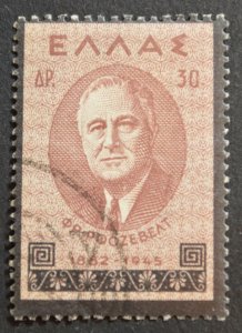 Greece Sc # 469, Used