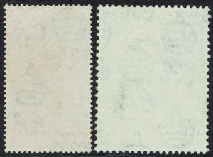 CYPRUS 1948 KGVI SILVER WEDDING SET USED 