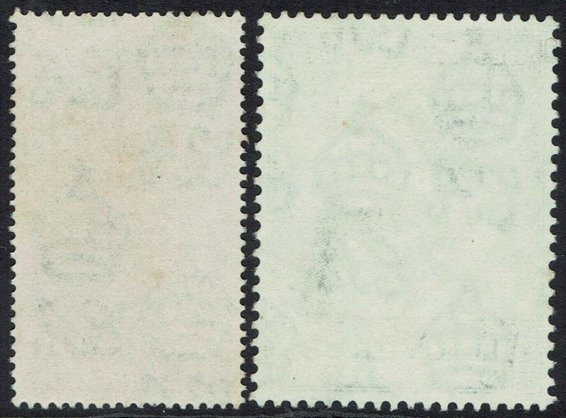 CYPRUS 1948 KGVI SILVER WEDDING SET USED 