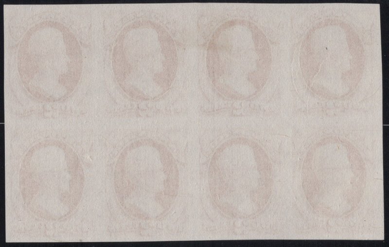 1870-71 2c red-brown Jackson M/NG/NH imperf Plate Proof block of (8) SC146P3