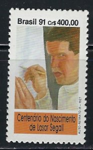 Brazil 2339 MNH 1991 issue (an4688)