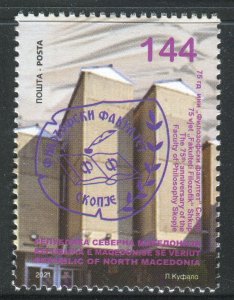 281 - NORTH MACEDONIA 2021- Faculty of Philosophy Skopje - MNH