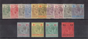 British Solomon Islands #28 - #41 VF Mint Set