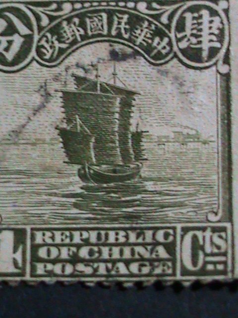 ​CHINA STAMP-1913 OVER 100 YEARS: CHINA JUNK RARE USED STAMP VERY FINE