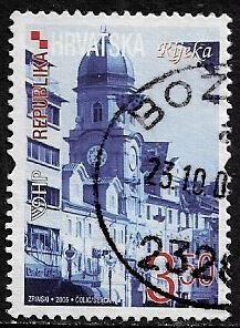 Croatia #601a Used Stamp - Clock Tower, Rijeka