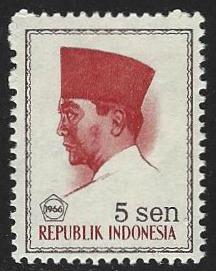 Indonesia #670 MNH Single Stamp