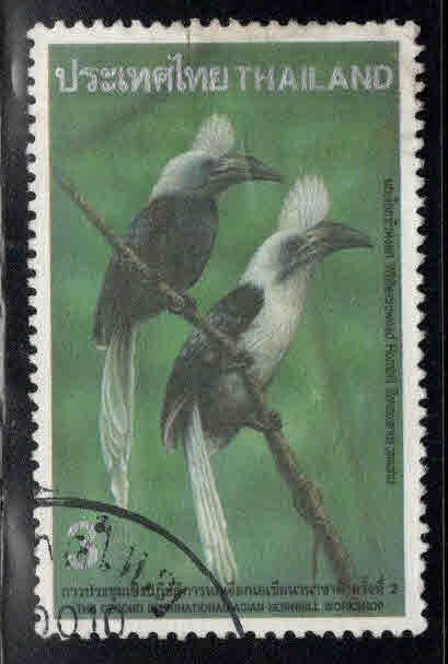 THAILAND Scott 1658 Used stamp