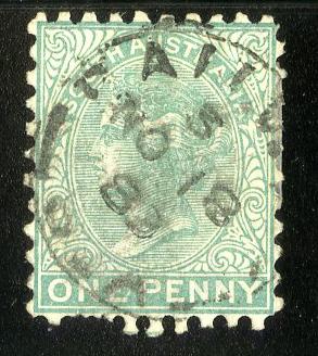 SOUTH AUSTRALIA 64 USED SCV $1.75 BIN $0.75 ROYALTY