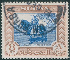 Sudan 1951 8p blue & brown SG136 used