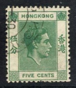 STAMP STATION PERTH - Hong Kong #157 KGVI Definitive Used CV$0.25