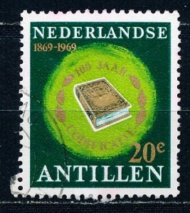 Netherlands Antilles #317 Single Used