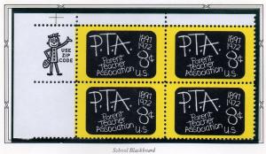 U.S. # 1463 Zip Block MNH. 