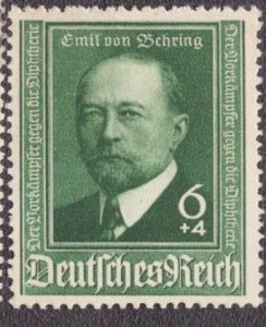 Germany B186 1940 MNH