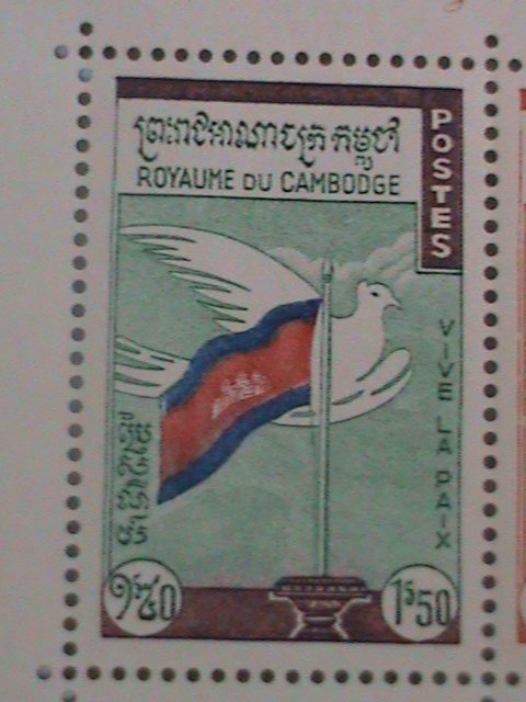 CAMBODIA- 1960-SC#90a-CAMBODIA FLAG & DOVE NH-MINT STAMPS MINIATURE  SHEET RARE