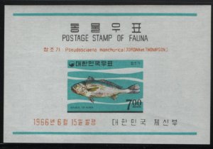 Korea South 1966 MNH Sc 498a 7w Yellow corvina Wildlife Souvenir sheet