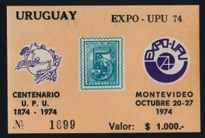 Uruguay 893 s/s MNH Stamp on Stamp, UPU