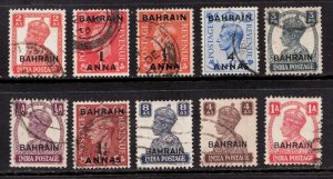 10 Classic : Bahrain ovpt India Sc #38 77 KGVI - Used postage stamps Est $32