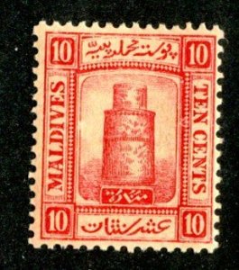 483 BCX  1909 Maldives Sc.#10 Mnh** cv $7.50