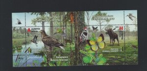 Belarus  sheetlet  mnh  SC. 1084a